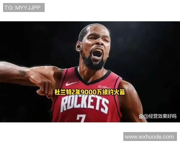 男子篮球明星年薪揭秘背后的财富与努力之路 男子篮球明星年薪揭秘背后的财富与努力之路